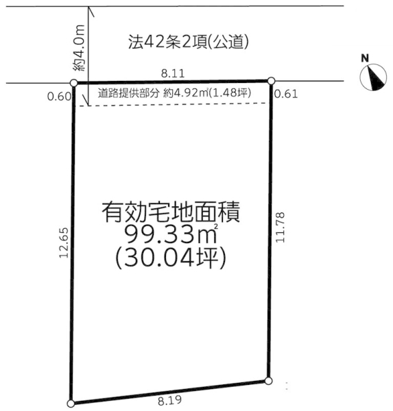 横浜市戸塚区深谷町　　土地