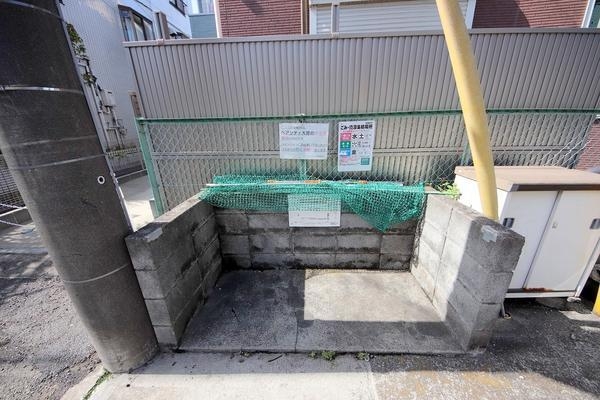 ペアシティ大野