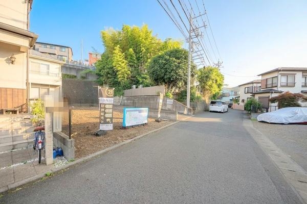 座間市栗原中央１丁目の土地