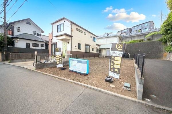 座間市栗原中央１丁目の土地