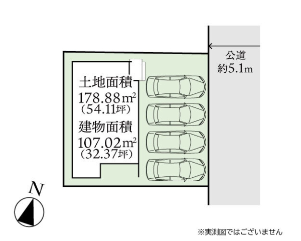 大和市つきみ野1丁目　中古戸建