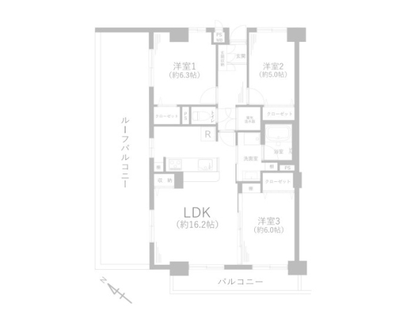 ライオンズマンション相武台前
