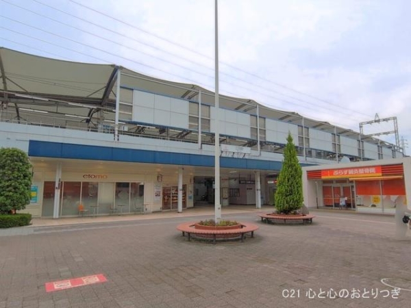 横浜市青葉区荏田町の中古一戸建て(東急電鉄「江田」駅)