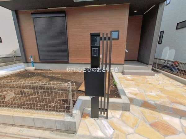相模原市中央区淵野辺本町1丁目11期　新築分譲住宅　3号棟
