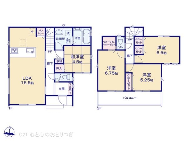 相模原市中央区淵野辺本町1丁目11期　新築分譲住宅　4号棟