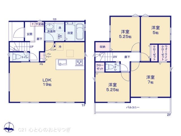 相模原市中央区淵野辺本町1丁目11期　新築分譲住宅　6号棟