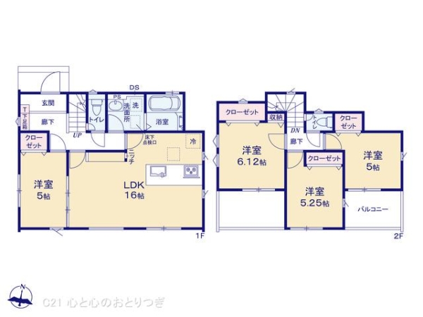 相模原市中央区淵野辺本町1丁目11期　新築分譲住宅　9号棟