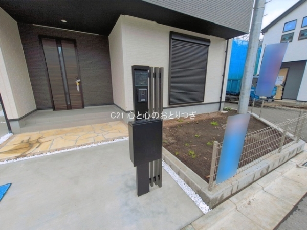 相模原市中央区淵野辺本町1丁目11期　新築分譲住宅　12号棟