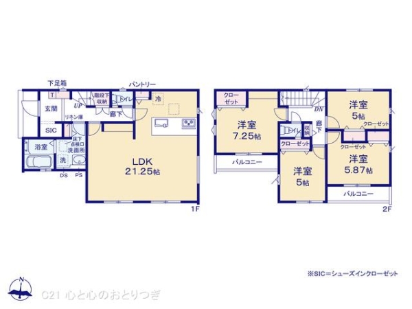 相模原市中央区淵野辺本町1丁目11期　新築分譲住宅　15号棟