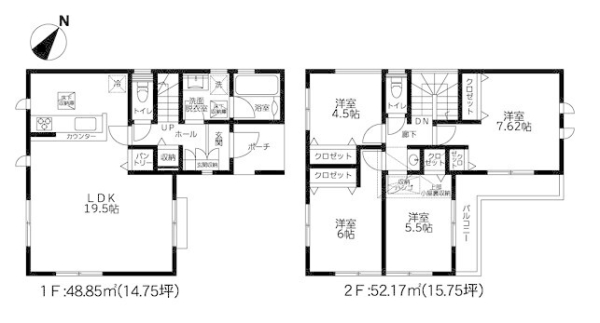 相模原市南区大野台2丁目2期　新築分譲住宅　1号棟