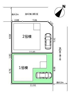 相模原市南区大野台2丁目2期　新築分譲住宅　1号棟