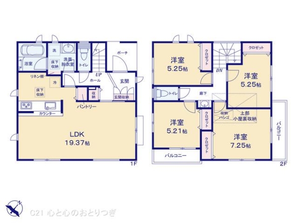 相模原市南区大野台2丁目2期　新築分譲住宅　2号棟