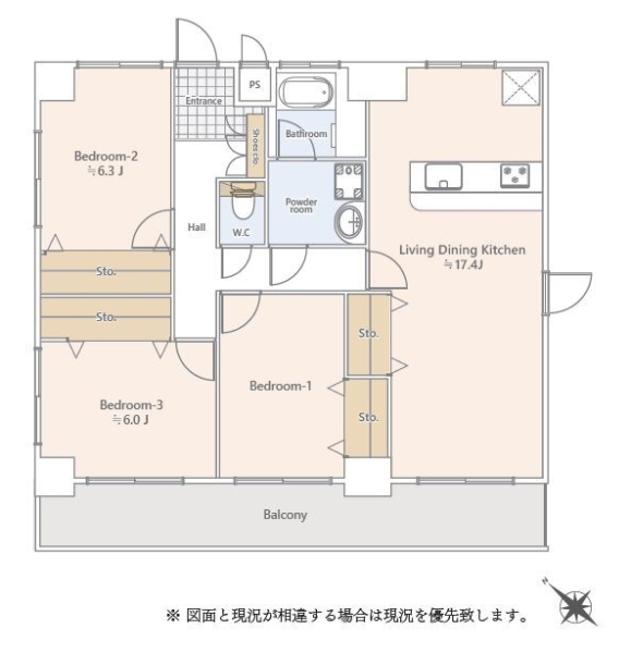 グレイス相模大野