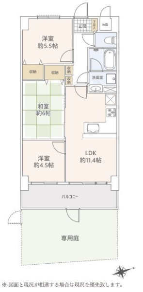 ライオンズヒルズ町田第２