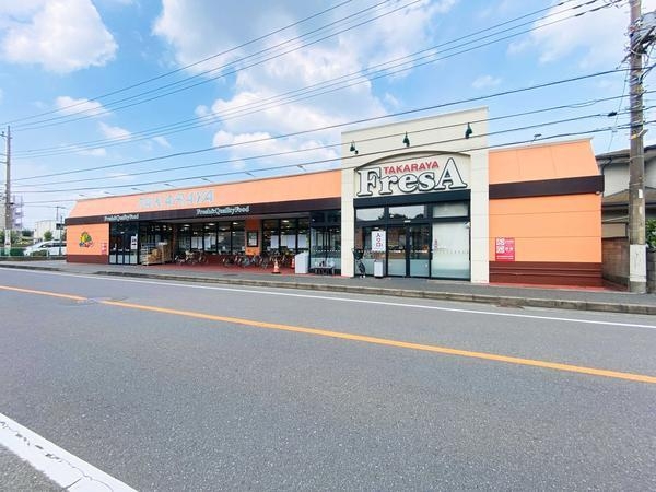 相武台グリーンハイツＡ棟(たからやフレサ新磯野店)