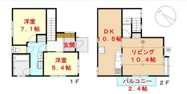 横浜市泉区和泉が丘2丁目　中古戸建