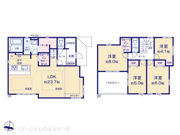 相模原市中央区淵野辺本町5丁目2期　新築分譲住宅　1号棟