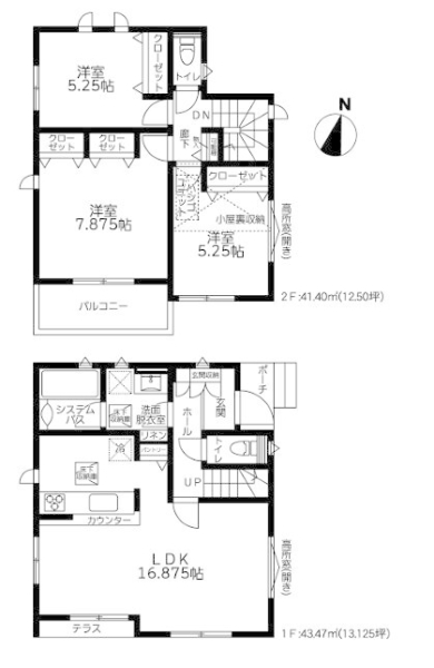 相模原市南区下溝11期　新築分譲住宅