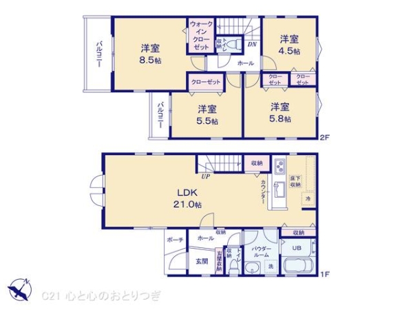 相模原市中央区共和3丁目5期　新築分譲住宅