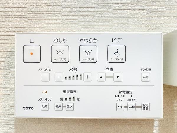 シティホームズ海老名