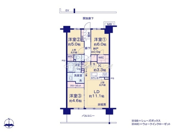 パークビレッジ南町田