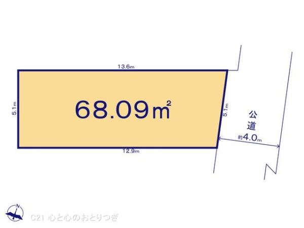 大和市上和田　建築条件なし売地