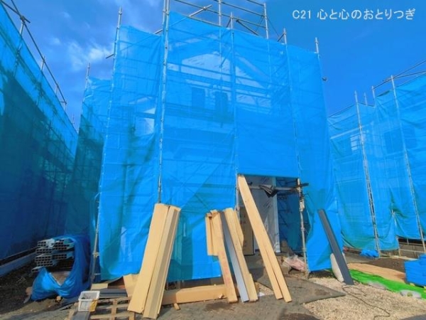町田市木曽西3丁目　新築分譲住宅　C号棟