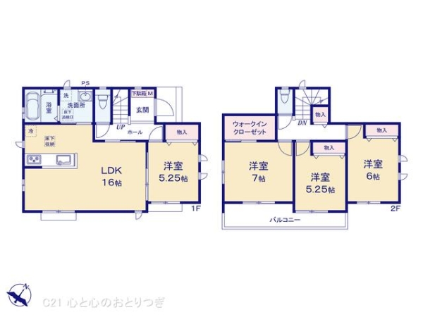 町田市木曽西3丁目　新築分譲住宅　B号棟