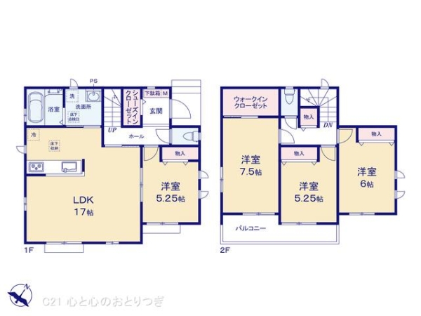 町田市木曽西3丁目　新築分譲住宅　A号棟