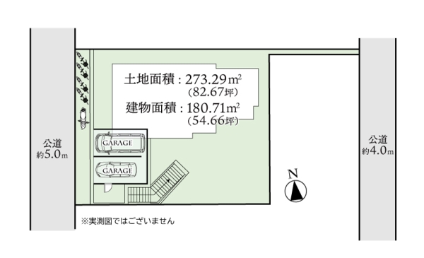 座間市立野台２丁目　戸建