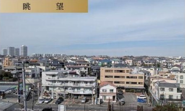 ライオンズマンション平戸町