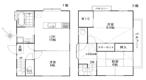 町田市西成瀬１丁目の中古一戸建て