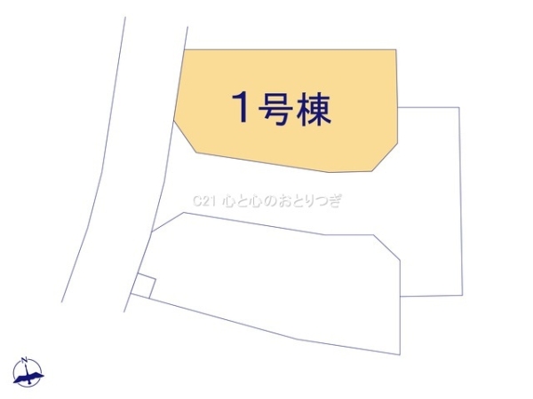 座間市座間1丁目4期　新築分譲住宅　1号棟