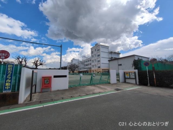 大和市上草柳８丁目の土地(大和市立大野原小学校)