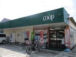 相模原市中央区すすきの町3期　新築分譲住宅(ユーコープすすき野店)