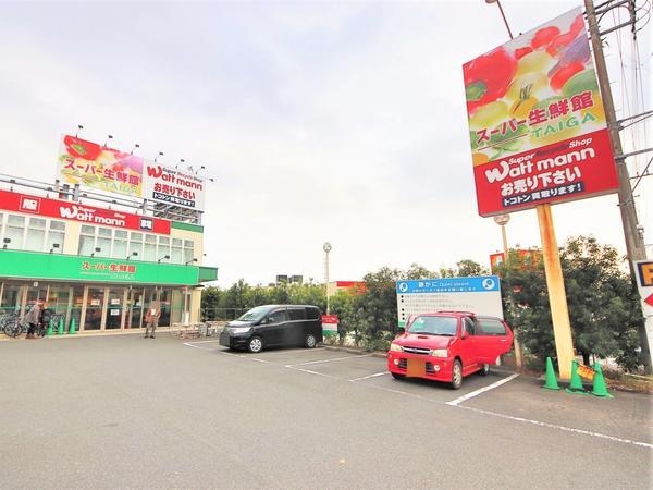 藤沢市大庭の土地(スーパー生鮮館TAIGA藤沢石川店)