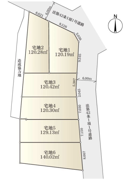 藤沢市大庭　土地　全6区画　4区画
