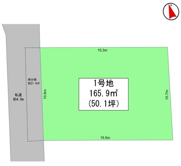 横浜市泉区和泉中央南２丁目　土地
