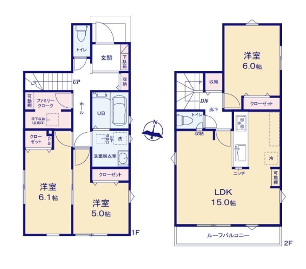 綾瀬市早川　新築戸建　全2棟　2号棟