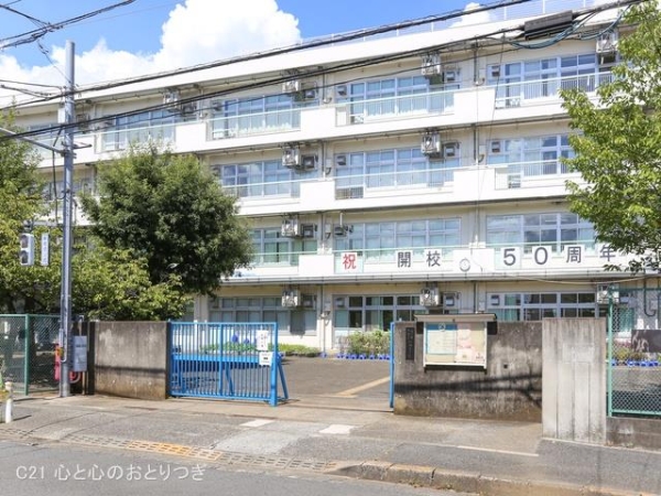 町田市小川４丁目の土地(町田市立小川小学校)