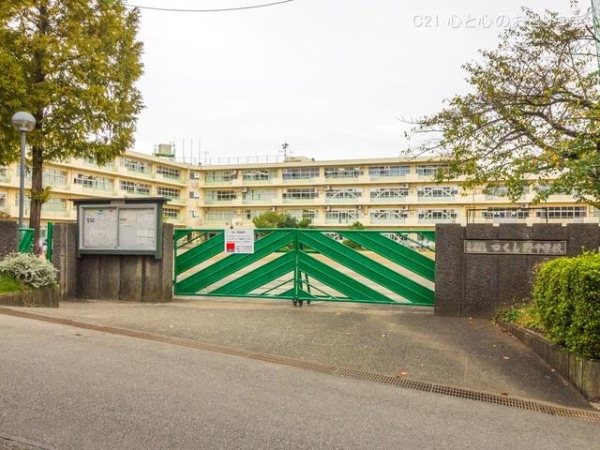 町田市小川４丁目の土地(町田市立つくし野中学校)