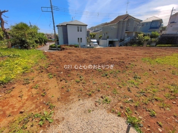 町田市小川４丁目の土地