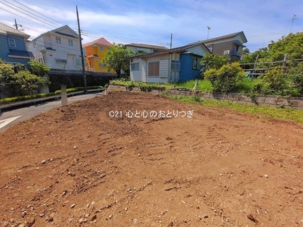 町田市小川４丁目の土地