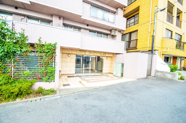 アシェールさがみ野