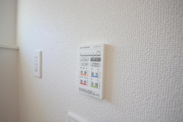 相模原市中央区田名塩田3丁目第16　新築分譲住宅　1号棟
