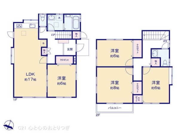 町田市図師町の中古一戸建て