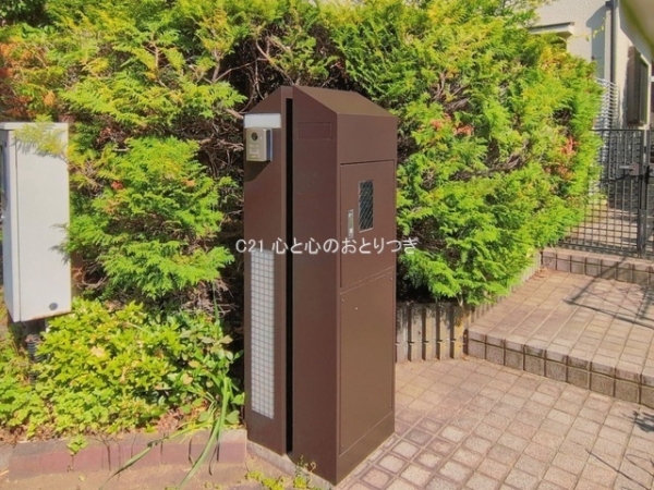 町田市図師町　中古戸建