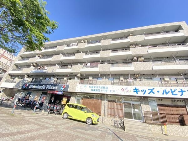コーラル東戸塚
