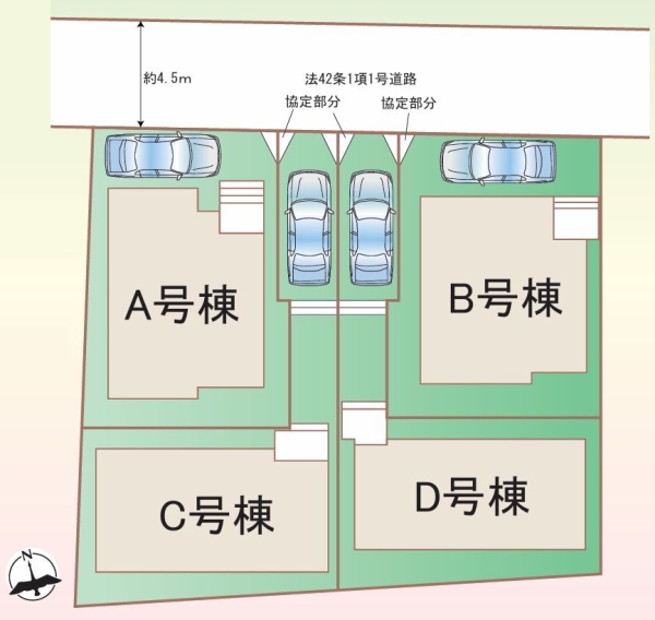 横浜市泉区中田東２丁目　新築戸建　全4棟　B号棟