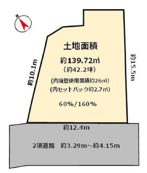 横浜市戸塚区汲沢３丁目の土地